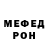 АМФЕТАМИН VHQ Anton Kulishov