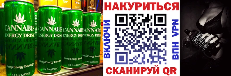 магазин    Судак  Canna-Cookies марихуана 