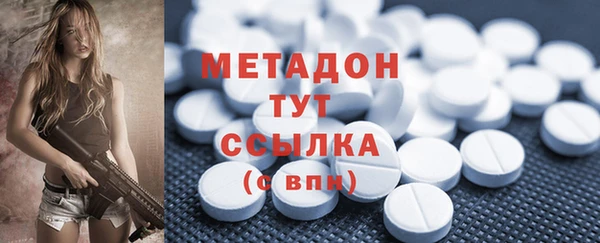 Альфа ПВП Горно-Алтайск