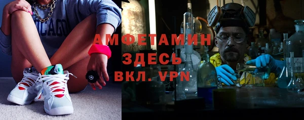 СК Горнозаводск