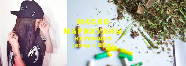 СК Горнозаводск