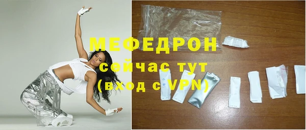 Альфа ПВП Горно-Алтайск