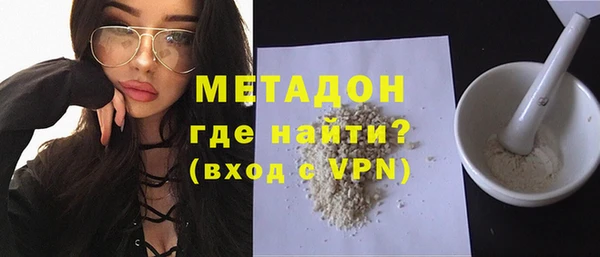 СК Горнозаводск
