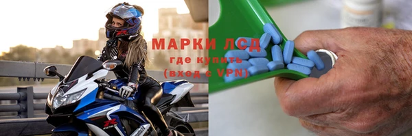 СК Горнозаводск
