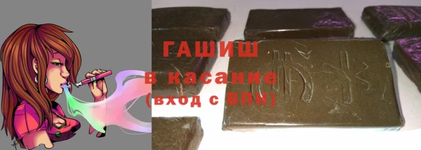 Альфа ПВП Горно-Алтайск