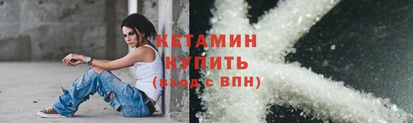 СК Горнозаводск