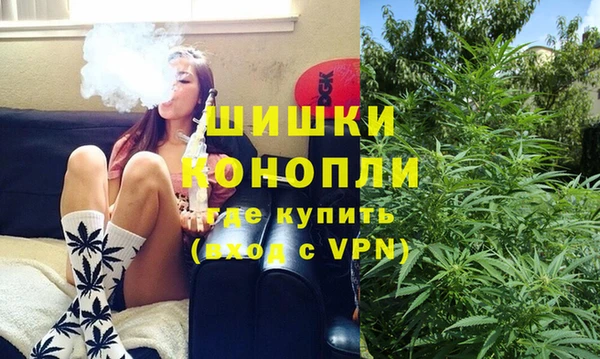 первитин Тында