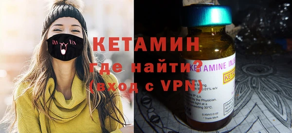 СК Горнозаводск