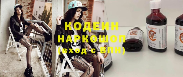 Альфа ПВП Горно-Алтайск