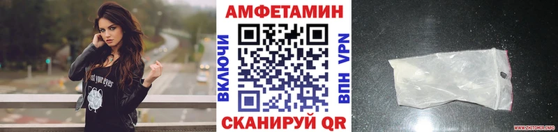 omg как войти  Судак  МЕТАМФЕТАМИН Декстрометамфетамин 99.9%  как найти закладки 